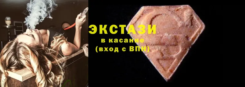 цена   Жиздра  Ecstasy бентли 